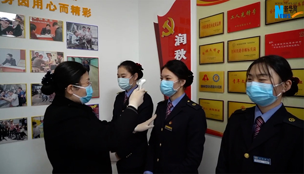 “不忘本來(lái)、吸取外來(lái)、面向未來(lái)”