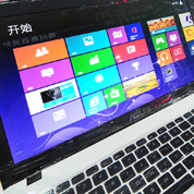只好選Win8？