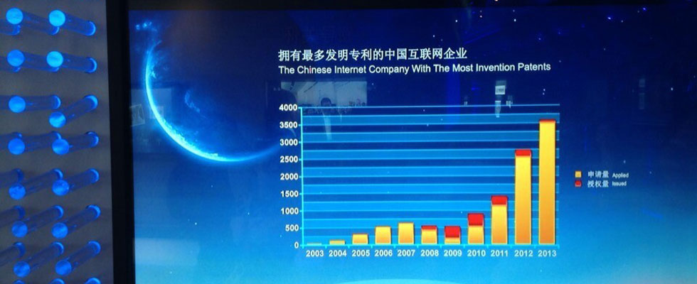 90后顫抖吧！QQ用戶超過一半是你們