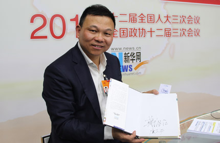 “加快速度、加快創(chuàng)新的步伐，改變傳統(tǒng)經(jīng)驗主義。”