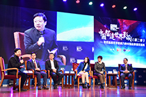 高峰對話：中國品牌如何贏得國際掌聲？