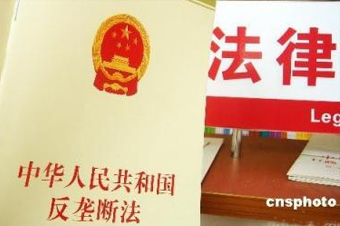 這是《反壟斷法》出臺6年來，最高院審理的首例互聯(lián)網(wǎng)反壟斷案，對國內互聯(lián)網(wǎng)反壟斷的判決具有標志性意義。