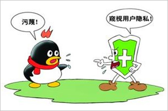 360訴騰訊壟斷案最初源于2010年的“3Q大戰(zhàn)”。 雖然一審法院認定騰訊強迫用戶進行“二選一”的做法屬于限制交易行為，但由于法院同時認定騰訊不具有市場支配地位，因而認為其行為不構成濫用市場支配地位。最終，廣東省高院駁回了原告360的全部訴訟請求。