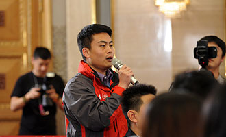 人民日?qǐng)?bào)、人民網(wǎng)、人民日?qǐng)?bào)客戶端記者提問(wèn)