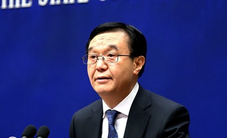 高虎城:著力推進供給側(cè)結(jié)構(gòu)性改革、扎實推進“一帶一路”建設