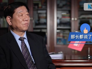 農(nóng)民工流動(dòng)打工，養(yǎng)老金發(fā)放如何保障？