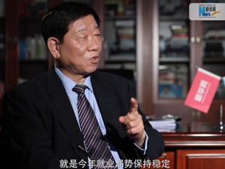 人社部工作連著千家萬戶，你最牽掛的是什么？