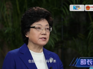 政策放開了生不生，二孩難題怎么解？