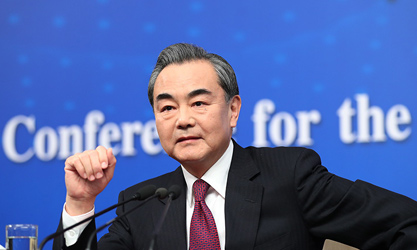 王毅談“薩德”：敦促韓方懸崖勒馬，中止部署
