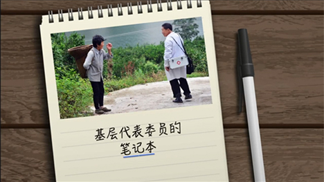 看病到基層，如何能實(shí)現(xiàn)