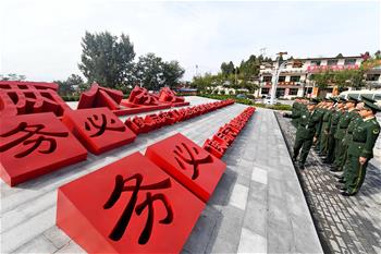 全面從嚴(yán)治黨，以更高能力和水平引領(lǐng)新時代——來自基層蹲點(diǎn)現(xiàn)場的報道