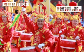 堅定文化自信，推動社會主義文化繁榮興盛