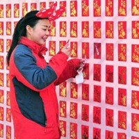 這個春節(jié)，你是“賺”了，還是“賠”了？
