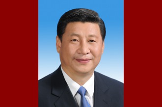 中華人民共和國(guó)主席、中華人民共和國(guó)中央軍事委員會(huì)主席習(xí)近平