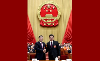 習(xí)近平當(dāng)選國家主席、中央軍委主席