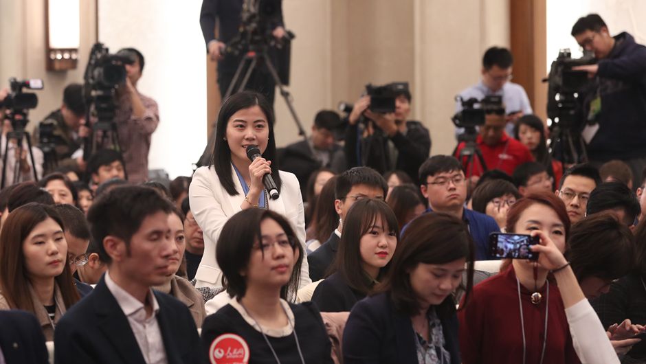 南方報業(yè)全媒體記者、南方都市報記者