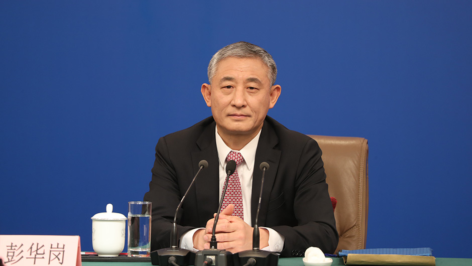 國(guó)務(wù)院國(guó)資委秘書長(zhǎng)、新聞發(fā)言人 彭華崗