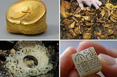 仙人洞里說豐年 ?；柽z址看文化