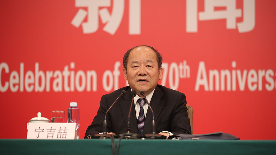 國家發(fā)展和改革委員會副主任、國家統(tǒng)計局局長寧吉喆介紹相關(guān)情況