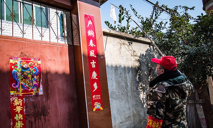 辛識(shí)平：隔離的是疫情，不變的是真情