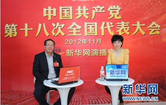 專(zhuān)訪廣西柳州市委書(shū)記陳剛