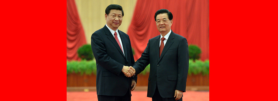 胡錦濤、習(xí)近平等領(lǐng)導(dǎo)同志親切會(huì)見(jiàn)出席黨的十八大代表、特邀代表和列席人員并發(fā)表重要講話