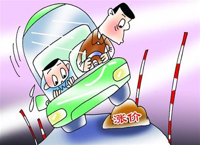 駕考培訓(xùn)費(fèi)憑什么“漲”聲齊鳴？