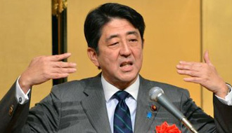日本為何發(fā)出矛盾信息？