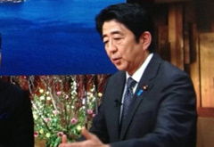 安倍搬起石頭要砸誰(shuí)的腳？