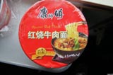 坐火車回家，路上帶什么食物好