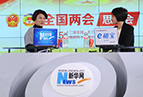 董明珠：企業(yè)如何適應(yīng)新常態(tài)，如何正確看待數(shù)字增長(zhǎng)？