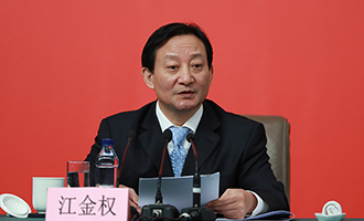 中央紀委駐國資委紀檢組組長、國資委黨委委員江金權(quán)