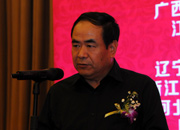 國家旅游局巡視員、綜合協(xié)調(diào)司副司長唐洪廣