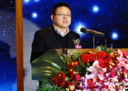 新華網(wǎng)總裁助理、產(chǎn)經(jīng)中心總經(jīng)理徐明偉宣讀城市名單
