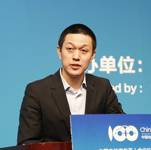 蔚來汽車創(chuàng)始人兼董事長李斌：智能汽車、電動汽車將成為行業(yè)新的風向標