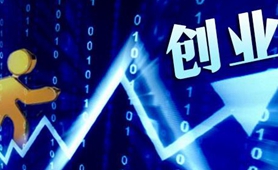 臺(tái)青林圣超：創(chuàng)業(yè)，我還是會(huì)選擇去大陸