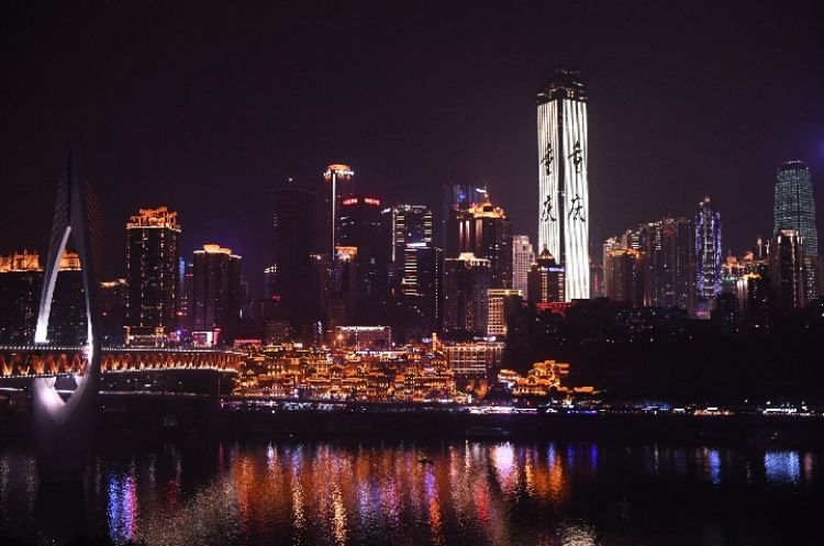向西，擁抱更美好的未來——臺(tái)商“西進(jìn)”的重慶觀察