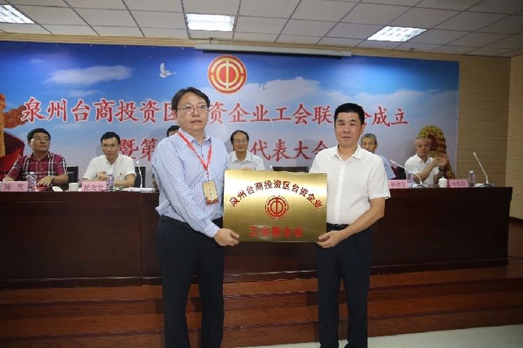 福建臺(tái)胞邱俊杰：兩岸有交流就有想法、有行動(dòng)力