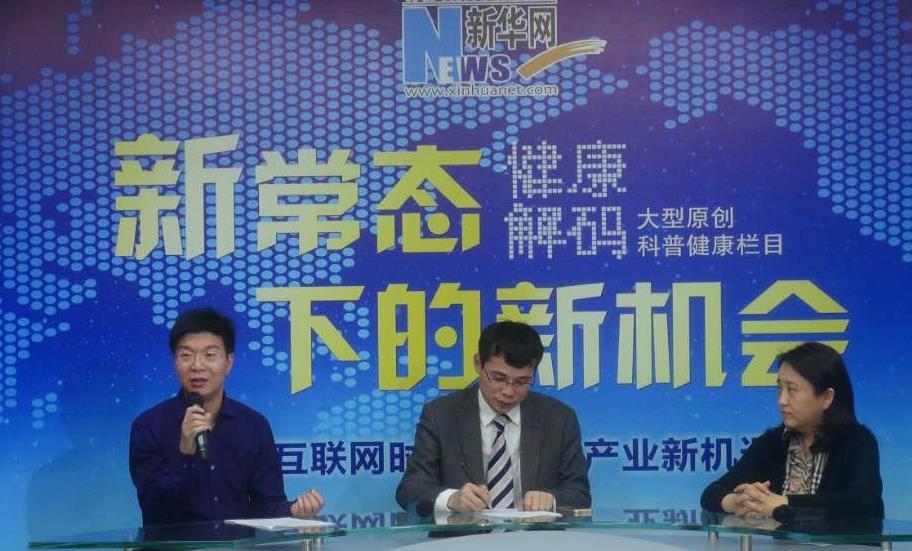 馮斌：醫(yī)院品牌“誠信為王、質(zhì)量為王”