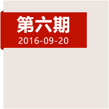 四渡赤水，當(dāng)年這一仗到底打得多精彩？