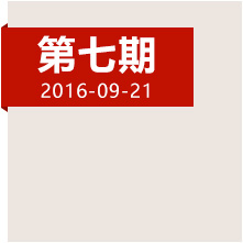 強(qiáng)渡大渡河，踏平不可逾越天險的他們應(yīng)該被記??！