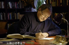 第二集來(lái)了！新華社大型紀(jì)錄片《“一帶一路”上的智者》（中集）