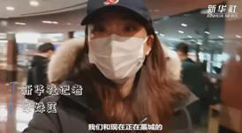 你在藁城還好嗎？|我與流調(diào)隊員約好“共度”一天