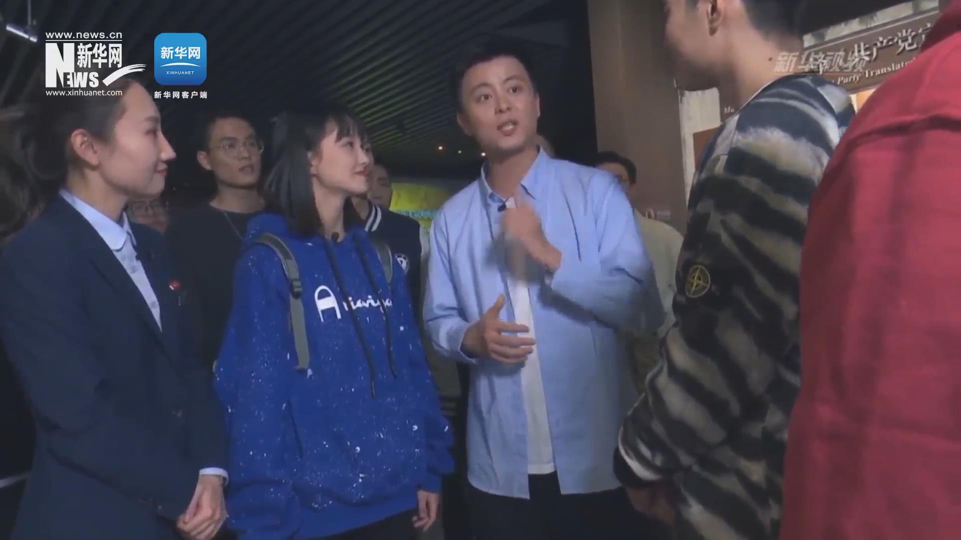 紅色追尋 | 你知道真理是什么味道嗎？