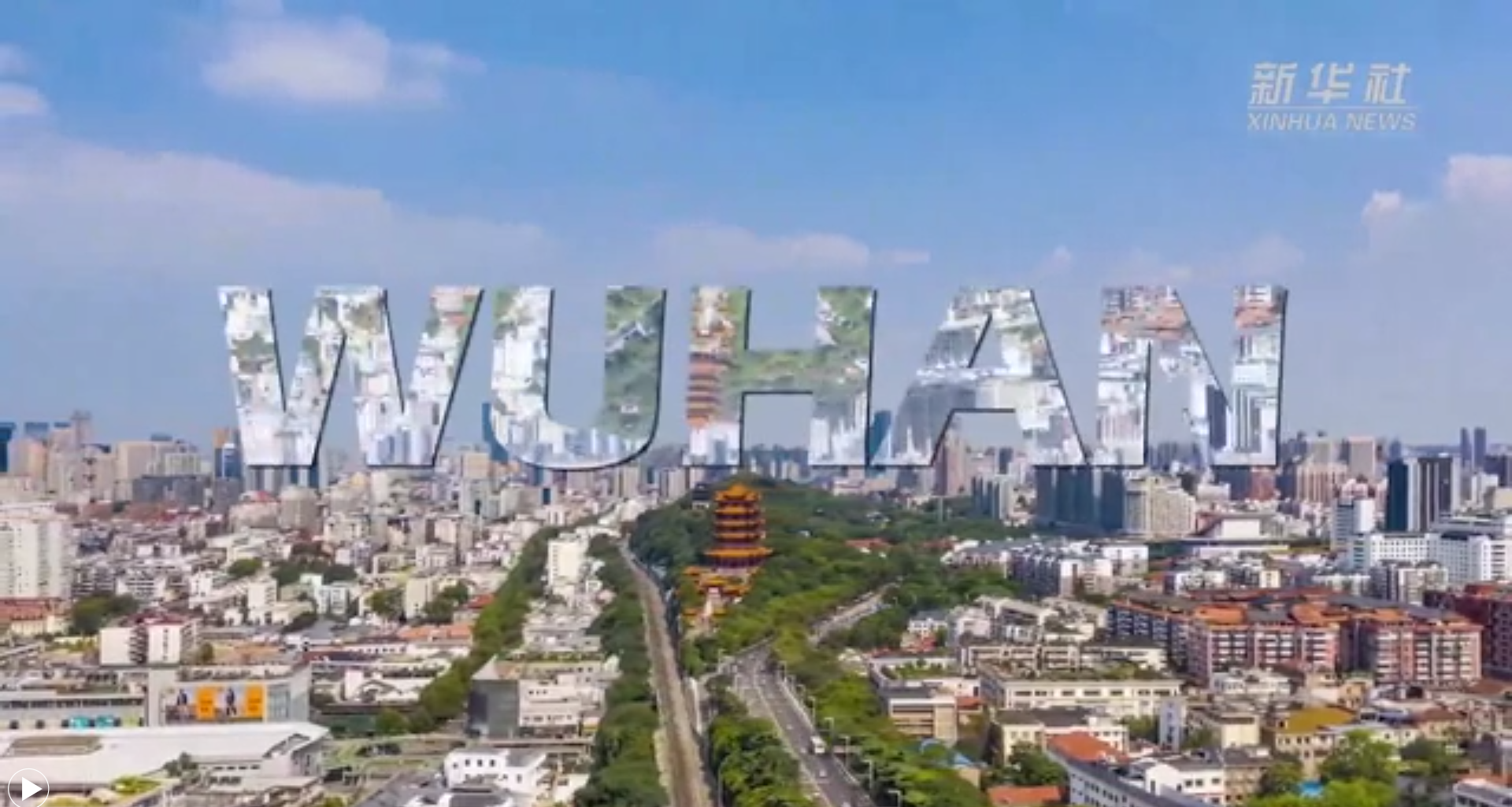 新華全媒+｜世界五大洲，今天看武漢！20國友人說出他們心中的武漢