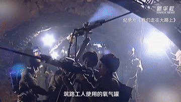 他們，背著氧氣瓶修建青藏鐵路｜紅色百寶第91集