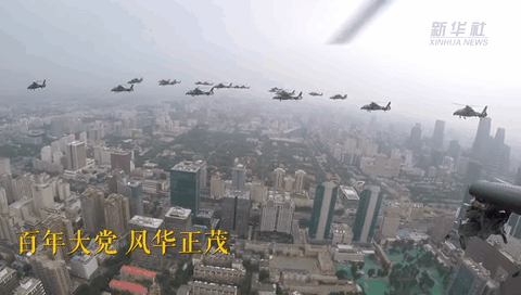獨(dú)家視角！空中梯隊(duì)飛過(guò)天安門