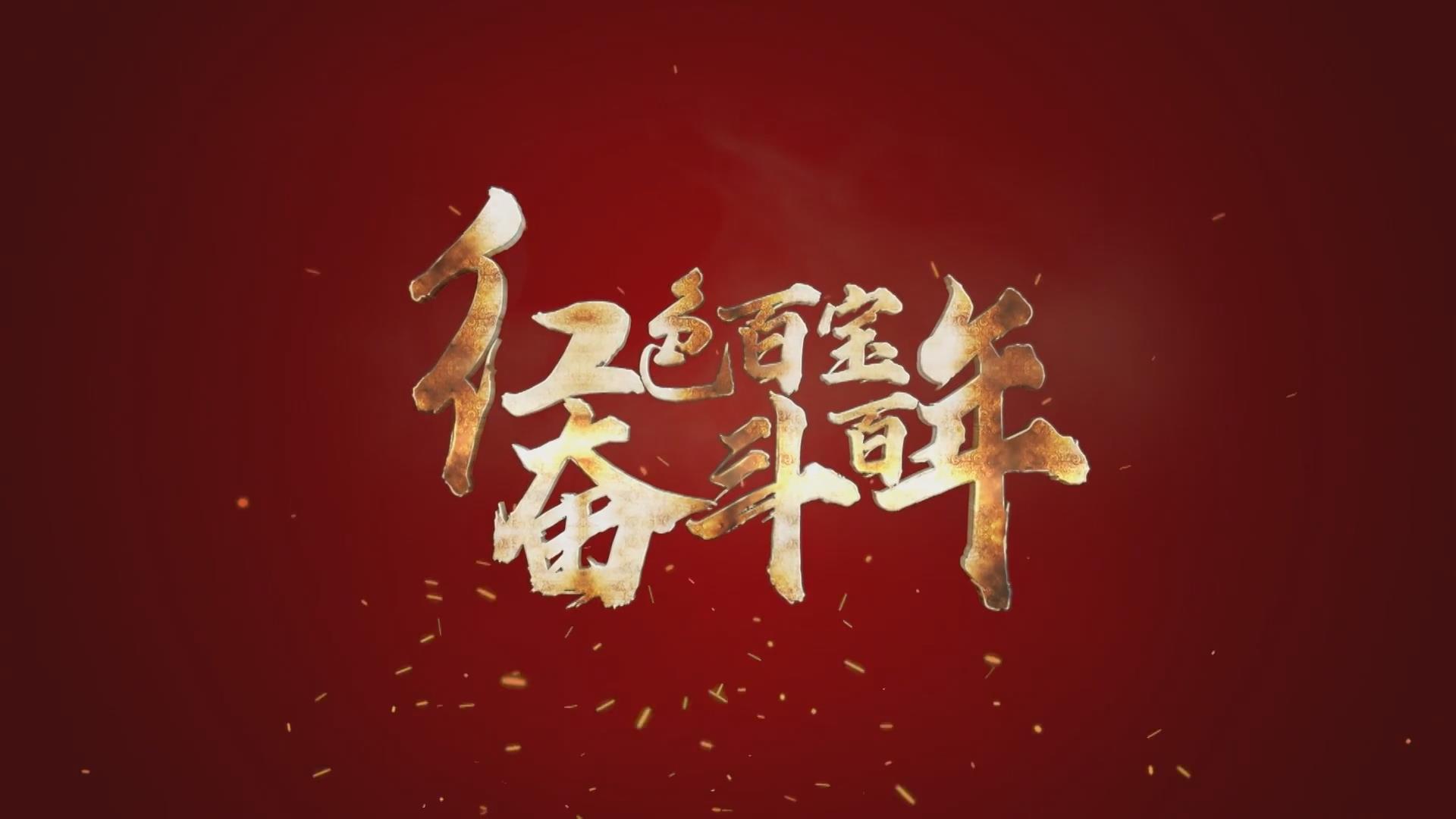 看！106年前的這本雜志有多牛
