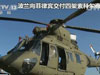 黃巖島事件：菲買武器多應(yīng)付國內(nèi)叛亂？
