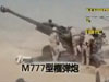 美防長“推銷”印還要買武器？